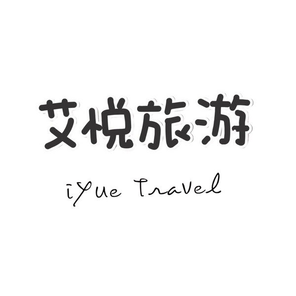 iYue Travel